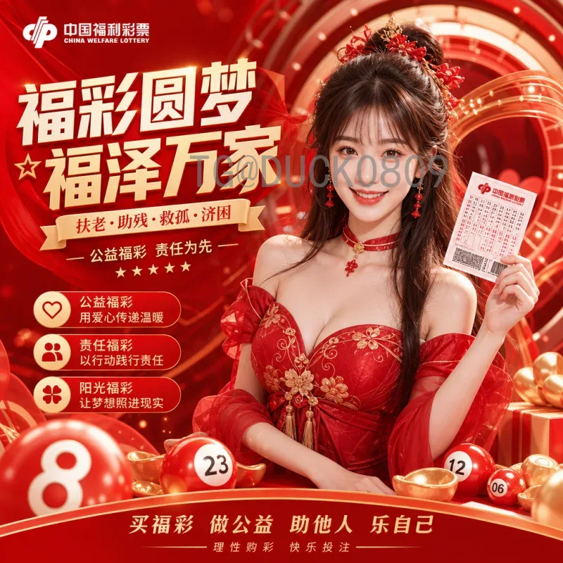 世界杯新闻官方网站：获取最新赛事资讯的首选平台