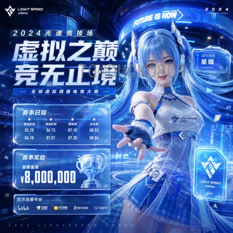 世界杯足球赛全网预测：大数据、专家分析与球迷直觉，谁更靠谱？
