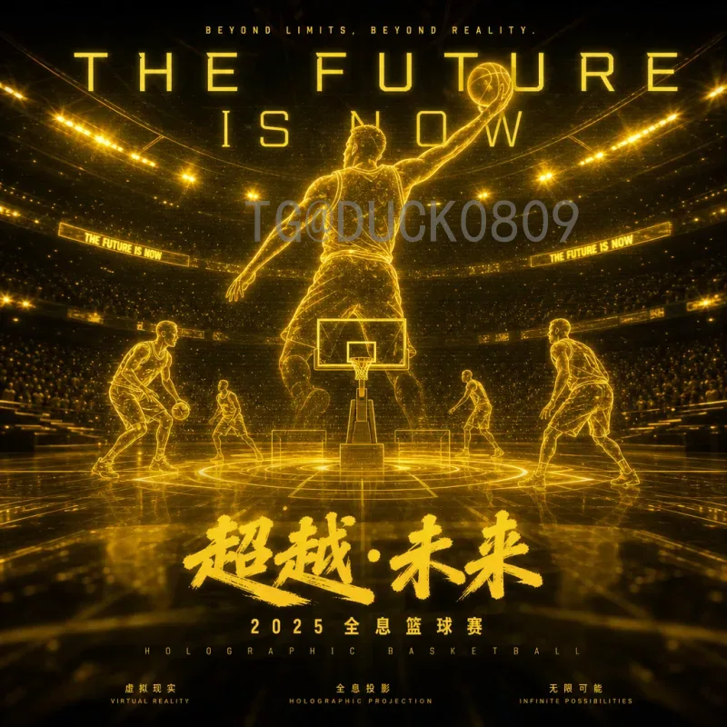 2026世界杯统计专区：数据解析与展望，全球球迷的数据宝库